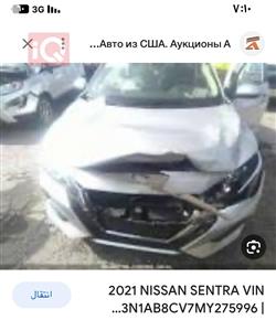 نیسان سێنترا